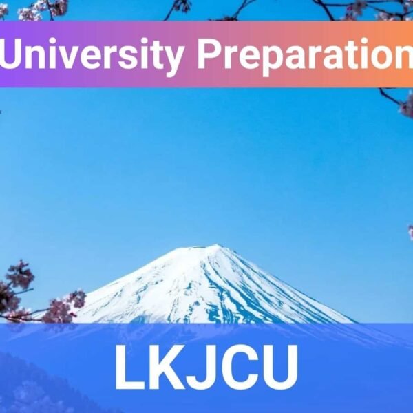 [2.0] Japanese Level 2 | G11 | LKJCU