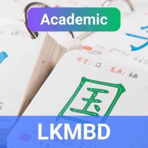 [2.0] Mandarin Level 1 | G10 | LKMBD